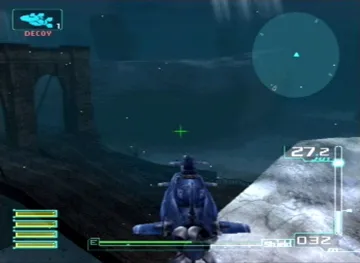 U - Underwater Unit (Japan) screen shot game playing